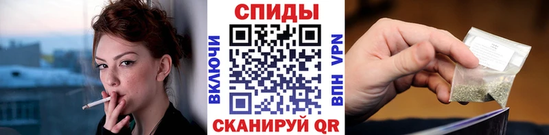 БУТИРАТ 99%  Купить  Звенигород 