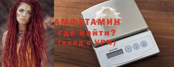 дурь Заволжье