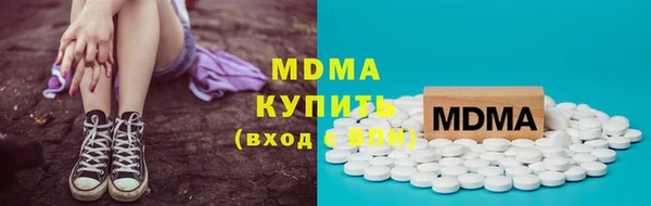 не бодяженный Пестово