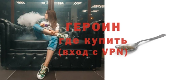дурь Заволжье