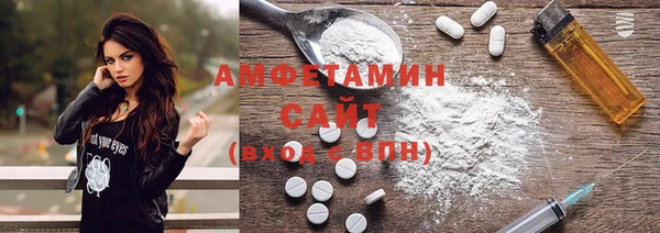 гашиш Зеленодольск