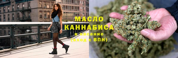 дурь Заволжье