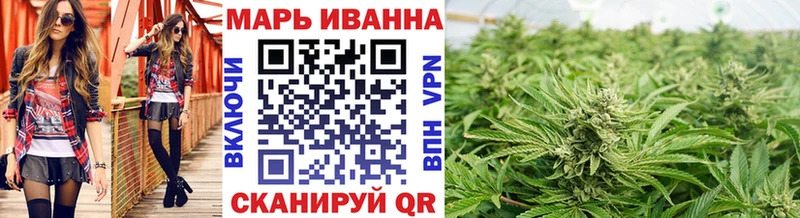 Каннабис гибрид Звенигород
